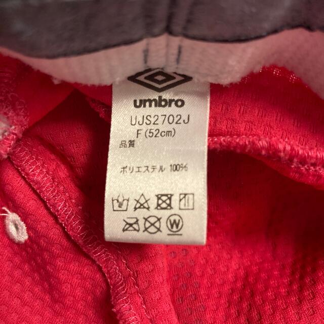 UMBRO(アンブロ)のサッカー　小学生　帽子 スポーツ/アウトドアのサッカー/フットサル(ボール)の商品写真