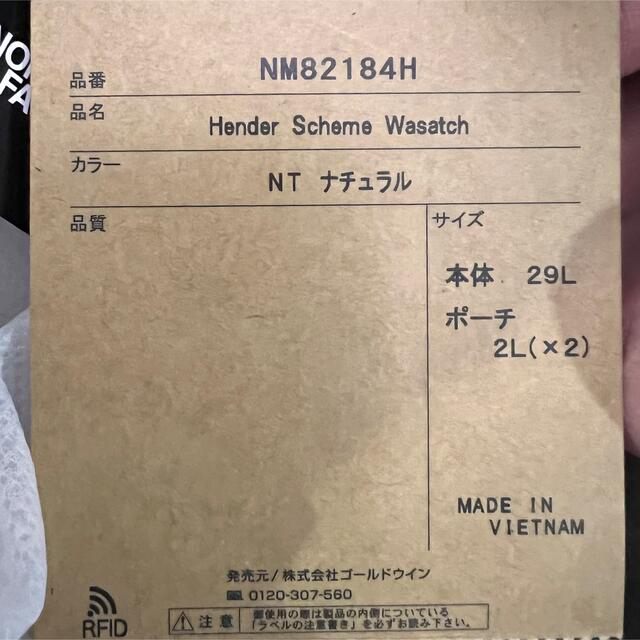 THE NORTH FACE(ザノースフェイス)のTHE NORTHFACE hender scheme wasatch  メンズのバッグ(バッグパック/リュック)の商品写真