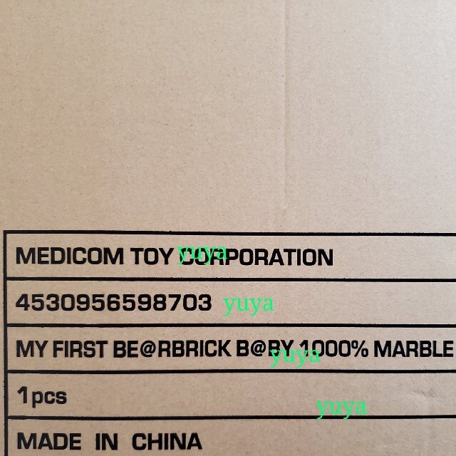 MEDICOM TOY - BE@RBRICK MY FIRST B@BY MARBLE 1000％の通販 by yuya｜メディコムトイならラクマ