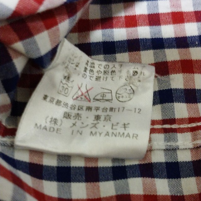 MEN'S BIGI(メンズビギ)のメンズビギ チェックシャツ Ｌ×2枚 メンズのトップス(シャツ)の商品写真