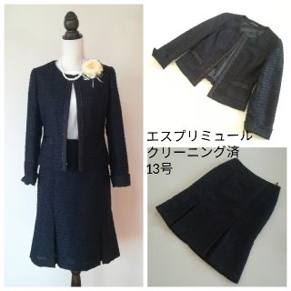 エスプリ フォーマル/ドレスの通販 45点 | Espritのレディースを買う ...