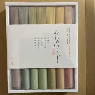 新品☆三輪そうめん小西 みわのにじ(麺類)