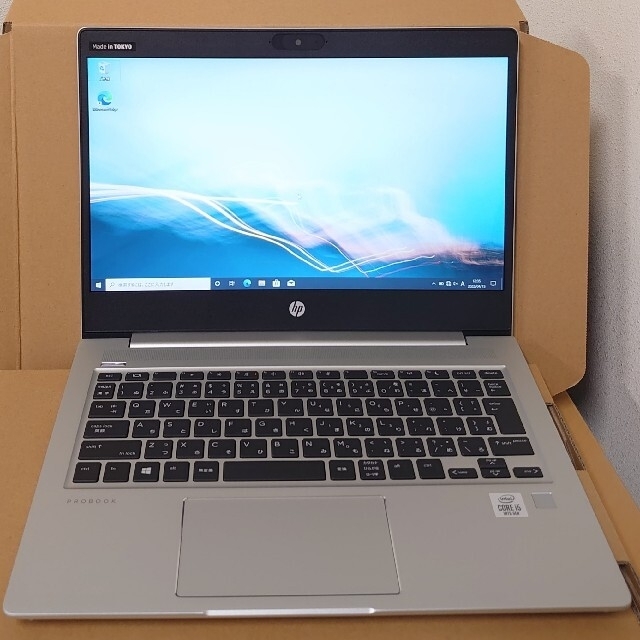 HP(ヒューレットパッカード)のHP Probook 430 G7 スマホ/家電/カメラのPC/タブレット(ノートPC)の商品写真