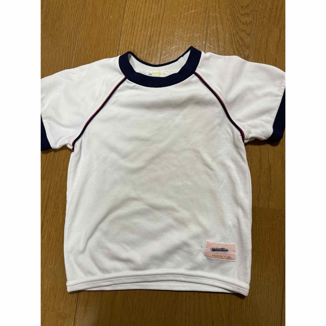 保育園 幼稚園 制服 体操服 キリンジ キッズ/ベビー/マタニティのキッズ服男の子用(90cm~)(Tシャツ/カットソー)の商品写真