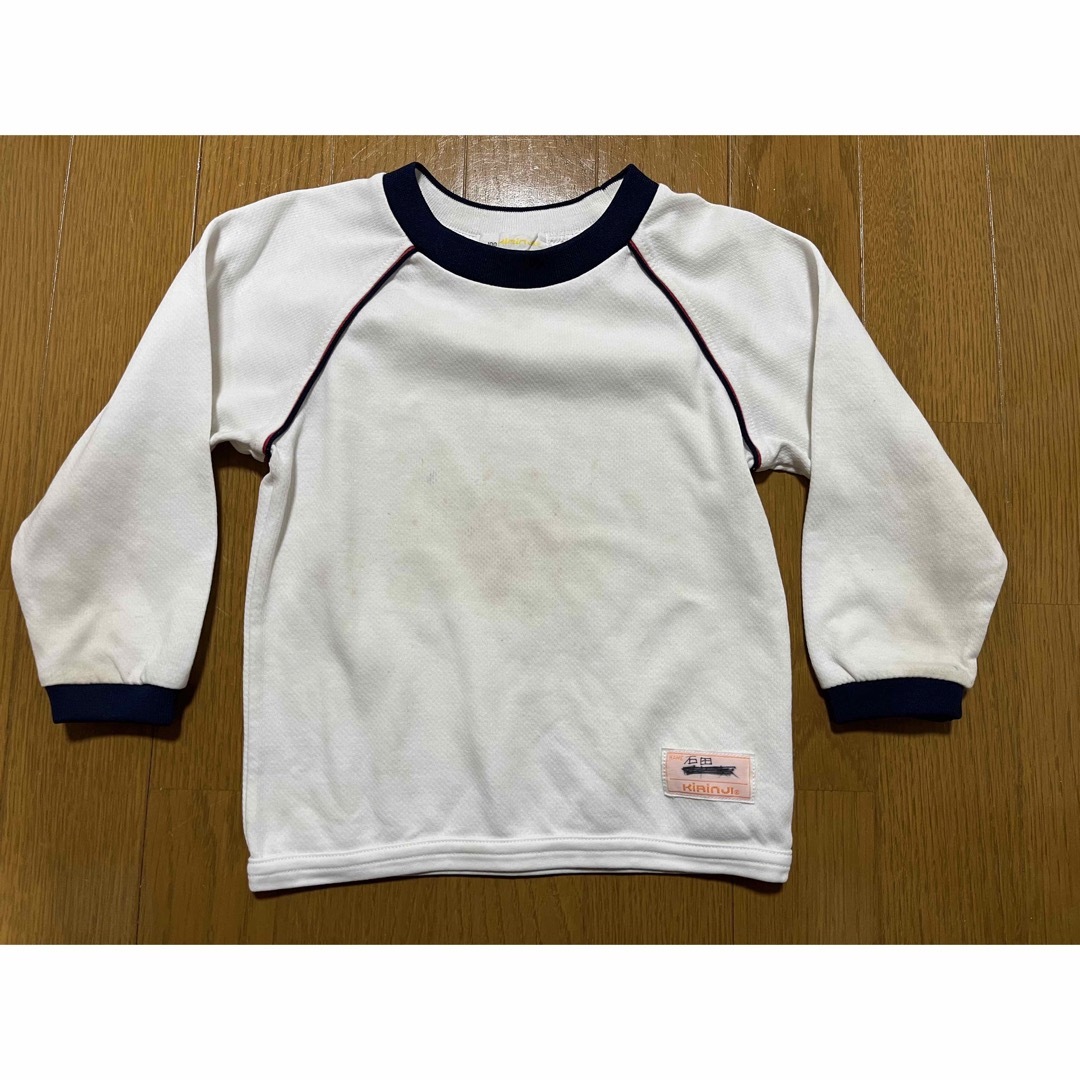 保育園 幼稚園 制服 体操服 キリンジ キッズ/ベビー/マタニティのキッズ服男の子用(90cm~)(Tシャツ/カットソー)の商品写真