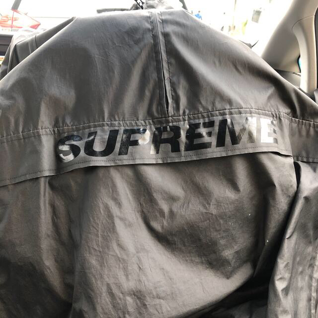 supreme reflective half zip jacket