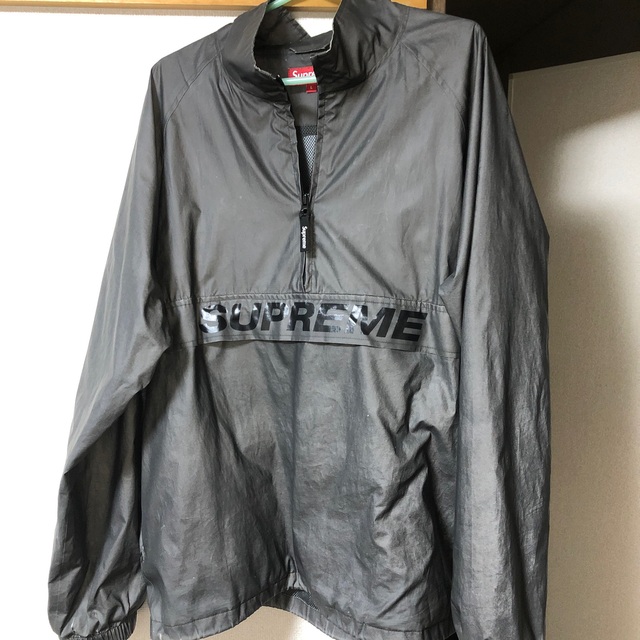 supreme reflective half zip jacket