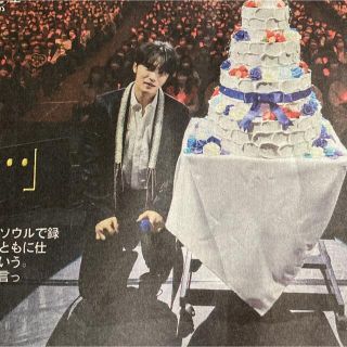 ジェイワイジェイ(JYJ)のジェジュン　日刊スポーツ切り抜き(アイドルグッズ)