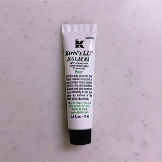 キールズ(Kiehl's)のKiehl's リップバーム No.1 Pear(リップケア/リップクリーム)