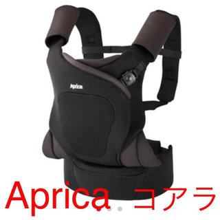 アップリカ(Aprica)の抱っこ紐　アップリカ　コアラ　メッシュプラス　Aprica(抱っこひも/おんぶひも)