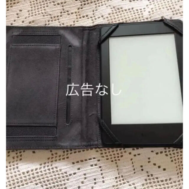 第7世代 kindle Paperwhite 4G ブラックの通販 by すみれ｜ラクマ