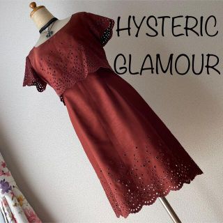 ヒステリックグラマー(HYSTERIC GLAMOUR)のHYSTERICS ヒステリックス　ワンピース　赤茶(ひざ丈ワンピース)