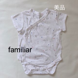 ファミリア(familiar)のファミリア　ボディ肌着(肌着/下着)