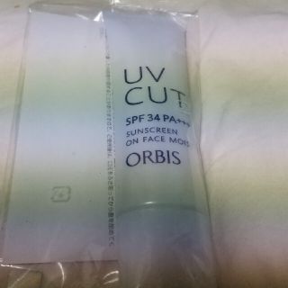 オルビス(ORBIS)のオルビス  UVカット  サンスクリーン  オンフェイス  モイスト(日焼け止め/サンオイル)