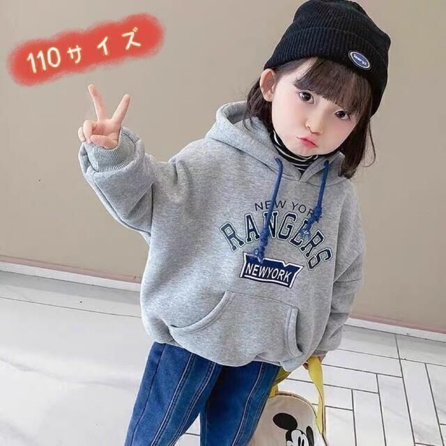 キッズパーカー　アメカジロゴトップス　男女兼用　春秋グレー110 キッズ/ベビー/マタニティのキッズ服女の子用(90cm~)(ジャケット/上着)の商品写真