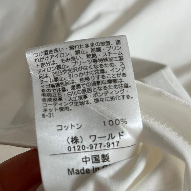 OPAQUE.CLIP(オペークドットクリップ)のトップス レディースのトップス(Tシャツ(半袖/袖なし))の商品写真