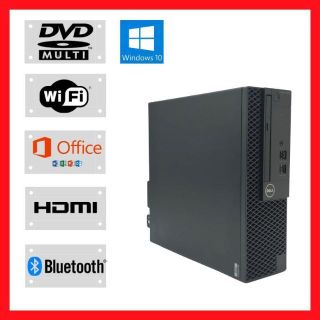 デル(DELL)の中古美品 デスクトップPC デル 第7世代 Win10 Office WiFi(デスクトップ型PC)