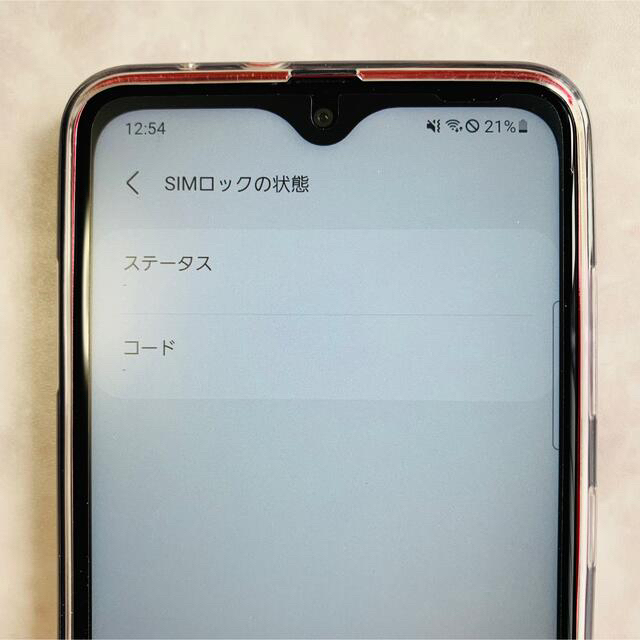 Galaxy(ギャラクシー)の【美品】Samsung Galaxy A20 SCV46 赤／UQモバイル スマホ/家電/カメラのスマートフォン/携帯電話(スマートフォン本体)の商品写真