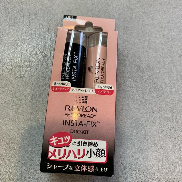 REVLON(レブロン)のお値下　未使用　レブロン　シェーディング＆ハイライト コスメ/美容のベースメイク/化粧品(フェイスカラー)の商品写真