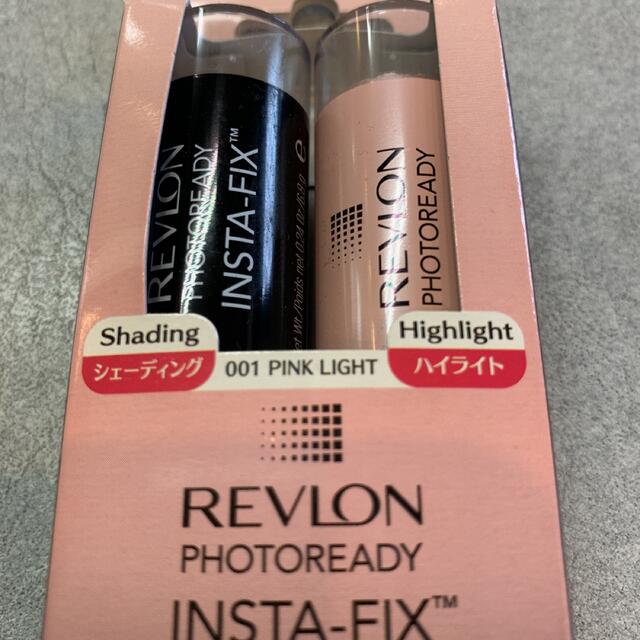 REVLON(レブロン)のお値下　未使用　レブロン　シェーディング＆ハイライト コスメ/美容のベースメイク/化粧品(フェイスカラー)の商品写真