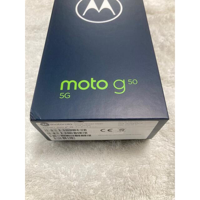 売れ筋商品 Motorola - MOTOROLA moto g50 5G テンダーグリーン 未開封 スマートフォン本体