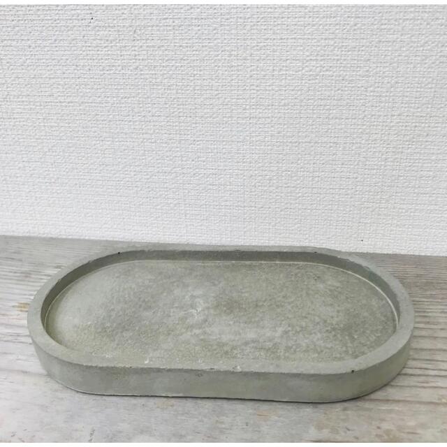 オシャレセメント鉢2個セット受け皿付き　アイアンシルバー ハンドメイドのフラワー/ガーデン(プランター)の商品写真