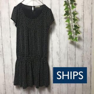 シップス(SHIPS)のships シップス　ワンピース　ひざ丈　ドット　サマー　オフィス　OL 黒(ひざ丈ワンピース)