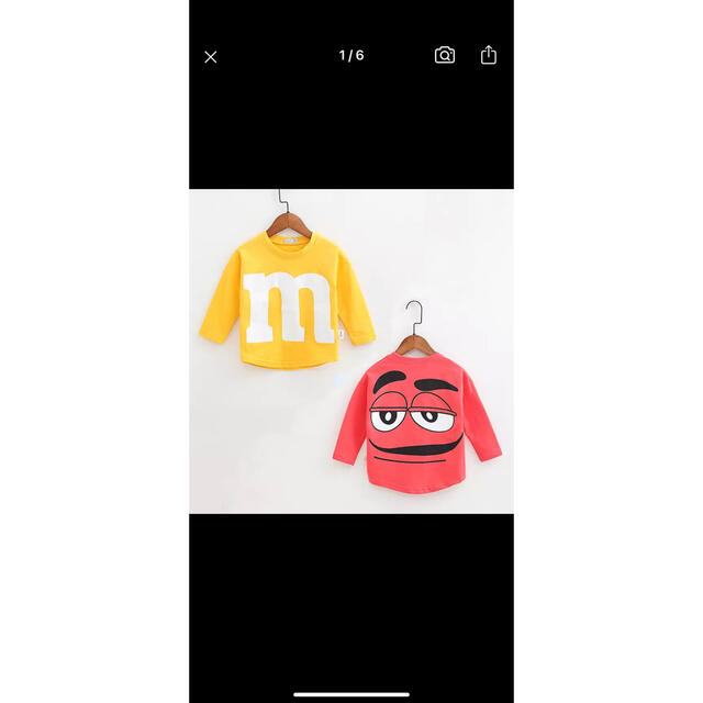 M&M(エムアンドエム)の長袖　Tシャツ キッズ/ベビー/マタニティのキッズ服男の子用(90cm~)(Tシャツ/カットソー)の商品写真