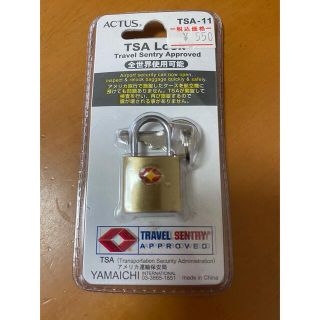 【新品未開封】TSA Lock 旅行用鍵(旅行用品)