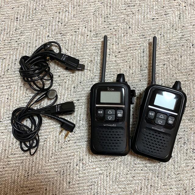 icom トランシーバー 小型無線機 インカム 2台セット