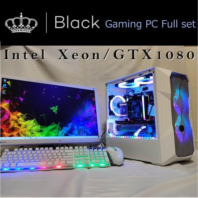 Core i7・GTX1080】ハイエンドゲーミングPC mekdimethiopia.org