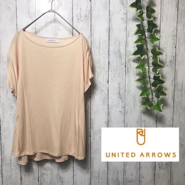 united arrows ユナイテッドアローズ　ブラウス　カットソー　オフィス