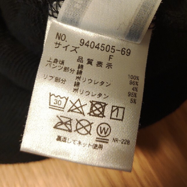 XLARGE(エクストララージ)のXLARGE カバーオール キッズ/ベビー/マタニティのベビー服(~85cm)(ロンパース)の商品写真