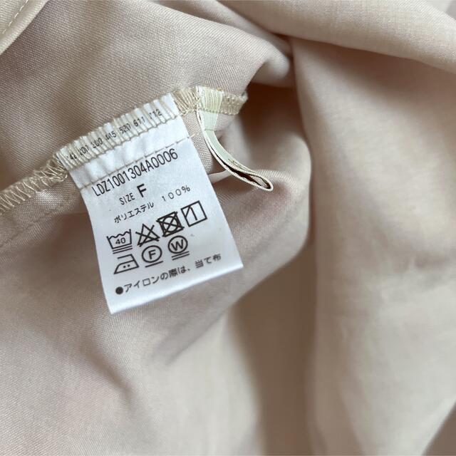 Loungedress(ラウンジドレス)の【oo様専用】美品　Loungedress ラウンジドレス　レースアップブラウス レディースのトップス(シャツ/ブラウス(長袖/七分))の商品写真