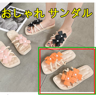 新品★サンダル　レディース　軽量　おしゃれ　歩きやすい　室内/室外履き(サンダル)