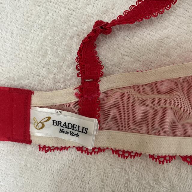 BRADELIS New York(ブラデリスニューヨーク)のブラデリスニューヨーク　ブラ　75D レディースの下着/アンダーウェア(ブラ)の商品写真