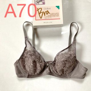 セシール(cecile)の《新品》ブラジャー　A70(ブラ)