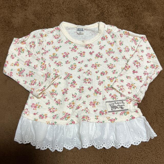 ナチュラルアラモード　フリフリ　美品90cm キッズ/ベビー/マタニティのキッズ服女の子用(90cm~)(Tシャツ/カットソー)の商品写真