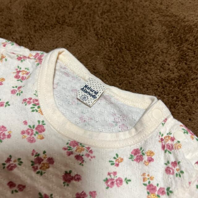 ナチュラルアラモード　フリフリ　美品90cm キッズ/ベビー/マタニティのキッズ服女の子用(90cm~)(Tシャツ/カットソー)の商品写真