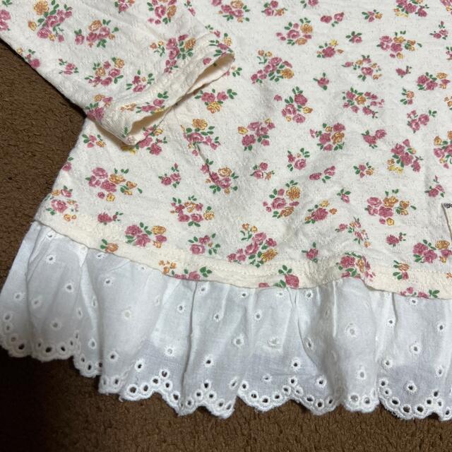 ナチュラルアラモード　フリフリ　美品90cm キッズ/ベビー/マタニティのキッズ服女の子用(90cm~)(Tシャツ/カットソー)の商品写真