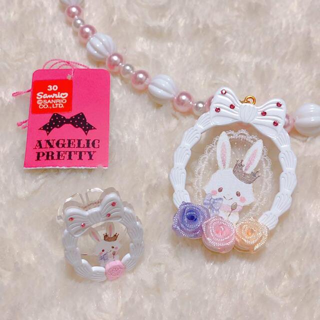 Angelic Pretty ウィッシュミーメル ネックレス サンリオ コラボ