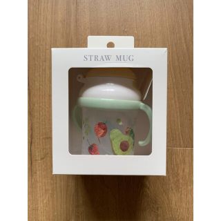 アフタヌーンティーリビング(Afternoon Tea LIVING)の【新品】アフタヌーンティー×はらぺこあおむし ストローマグ(その他)