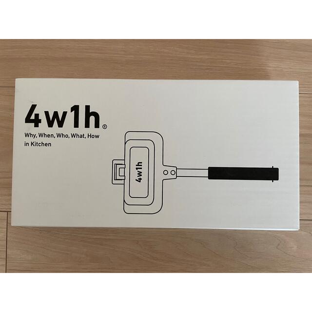 新品未開封】ホットサンドソロ 4w1h 燕三条キッチン研究所 - 調理器具