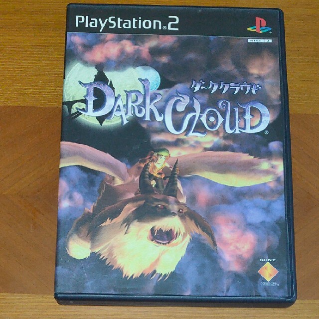 未開封 PS2 ダーククラウド DARK CLOUD(PlayStation2 - PS2 未開封 PS2 ダーククラウド DARK CLOUD(PlayStation2 - PS2