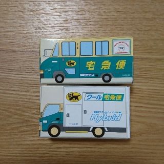 ミニカー ヤマト運輸 2個セット(ミニカー)