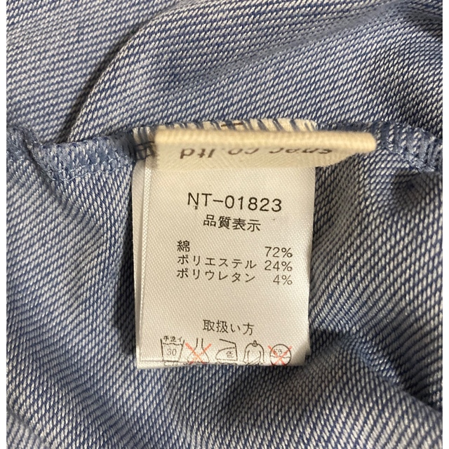 d.i.a(ダイア)のhaihai様専用　☆新品タグ付☆ d.i.a  ノースリーブカットソー レディースのトップス(カットソー(半袖/袖なし))の商品写真