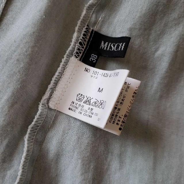 MISCH MASCH(ミッシュマッシュ)のお値下げミッシュマッシュ♡3wayシャツワンピース レディースのワンピース(ひざ丈ワンピース)の商品写真