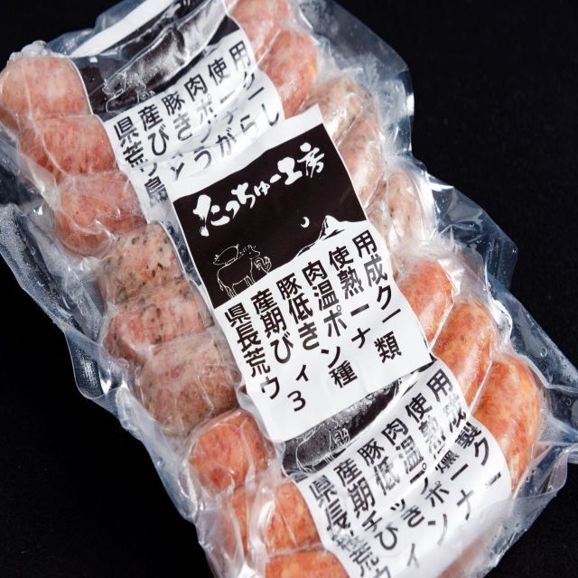 たっちゅう工房ハムセット 食品/飲料/酒の食品(その他)の商品写真