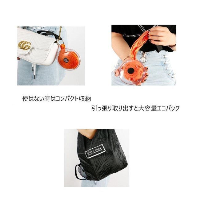 2個セット収納簡単くるくる巻き上げエコバッグ超コンパクト ポケット収納（ピンク） レディースのバッグ(エコバッグ)の商品写真