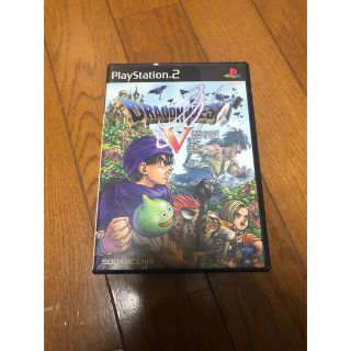 ドラゴンクエスト5 PS2版 中古品(家庭用ゲームソフト)